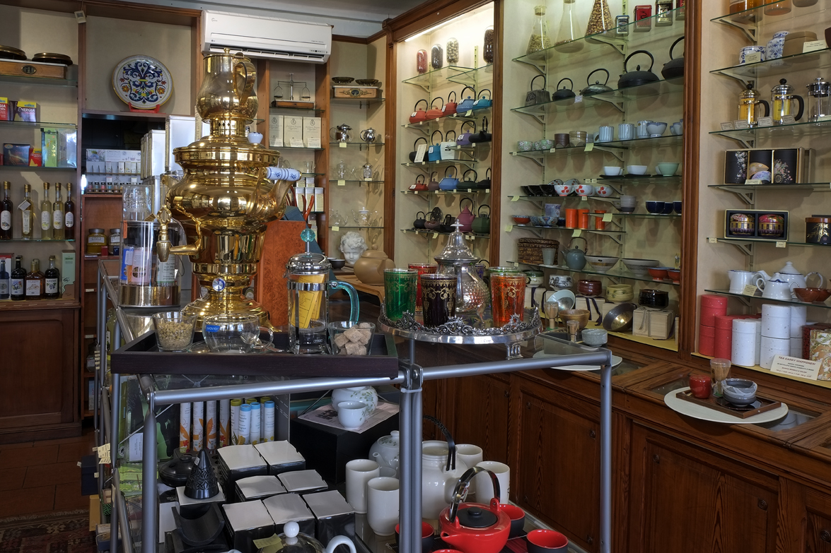 interno