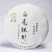 15420_600x600@2x